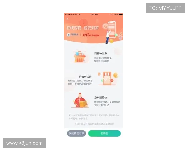 凯发线上开户快速响应客户咨询提供专业帮助