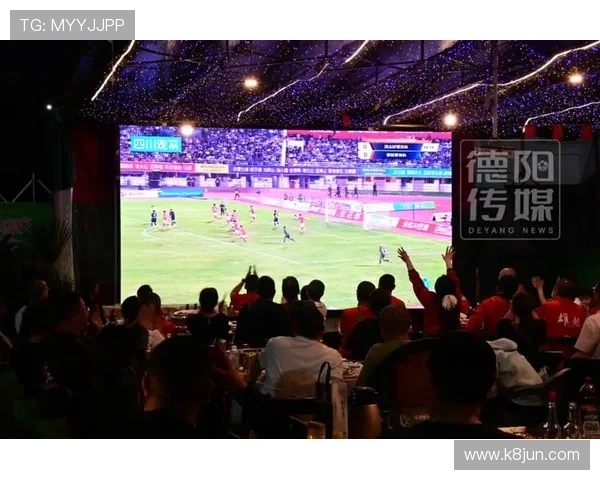 凯发足球：实时直播足球比赛带来沉浸式观赛体验