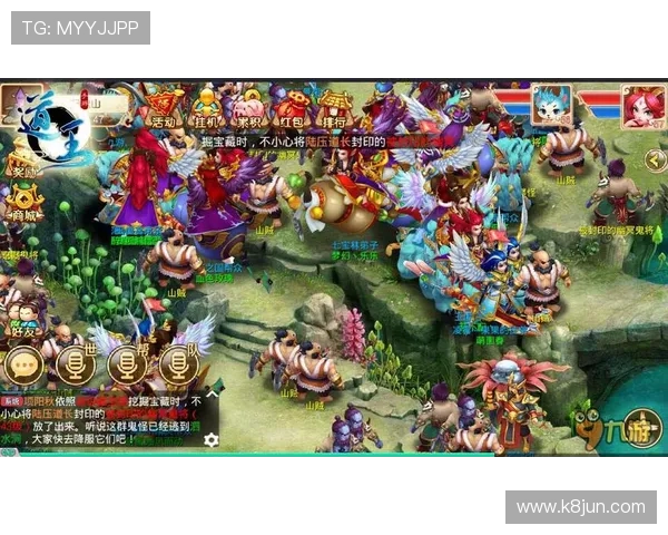 掌握K8九游会中的公会系统玩法与团队合作策略提升战力